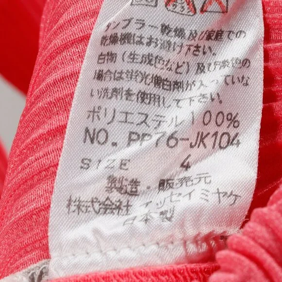 Pleats Please Issey Miyake Watermelon Pink Cardigan